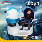 フル モーション9D VRのシミュレーター、HD 1080P VRガラスが付いている9D行為の映画館