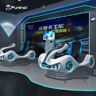 0.7KW VR車のシミュレーターのテーマ パークのバーチャル リアリティのアーケード・ゲーム機械