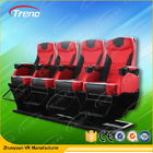 電気3 Dof/動きの椅子が付いている油圧5D映画館装置7Dのシミュレーターの映画館