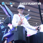 VR 9D 3Dのバーチャル リアリティ ガラスの販売飛行遊園地は乗ります