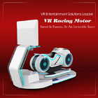 VR FRPの簡単なモーター1人のプレーヤーのための競争のシミュレーターのゲーム・マシンの白