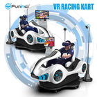 220V/Karting車を競争させる子供9D VRのシミュレーターVRは360度からかいます