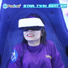 360遊園地のための回転バーチャル リアリティのシミュレーター2の座席VR卵の映画館