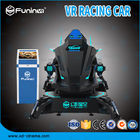 シミュレーターのカー レースのゲーム・マシン3 Dof 1プレーヤーを運転する遊園地9D VR