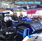 車のゲーム・マシン9D 6プレーヤーの遊園地を運転する安定した9D VRの映画館は乗ります