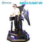 1260*1260*2450mm 9D VRのワシ飛行映画館のシミュレーター2.0kw+200 Kg VR 360の遊園地のための飛行ゲーム・マシン