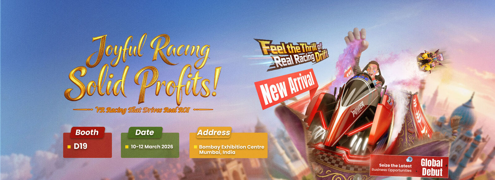 vr モーションシミュレーター