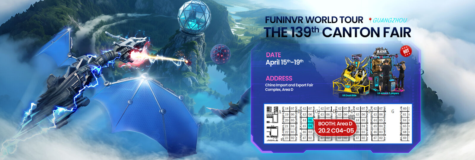 VR スポーツシミュレーター