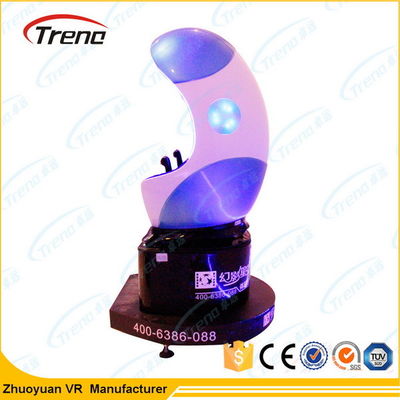 9D仮想世界のシミュレーター、観光の名所のための360度のフィルムのカメラを撃つ青い銃