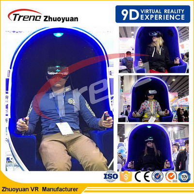 星のホテルのための贅沢な小屋のテーマ パーク9Dの映画館のシミュレーターの小選挙