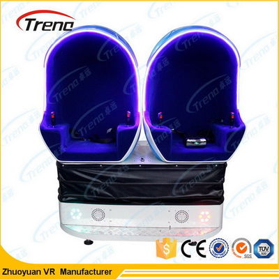 撃つ9D映画館のシミュレーター、360度のパノラマ式のプラットホームが付いている9D行為の映画館を撃って下さい