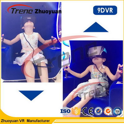 レース カーのゲーム オンラインVR 9Dの映画館は220ボルト椅子を5500ワット三倍にします