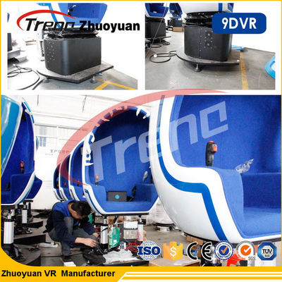 720ショッピング モールのための程度の液浸のヘルメット9Dのバーチャル リアリティのシミュレーターの椅子