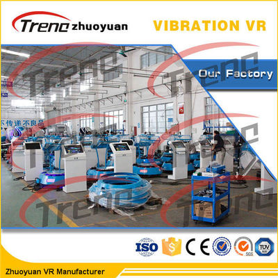 360度の回転プラットホームが付いているジェット コースターのオクルスの切れ間の飛行シミュレータ