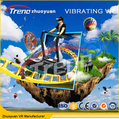 360度の回転プラットホームが付いているジェット コースターのオクルスの切れ間の飛行シミュレータ