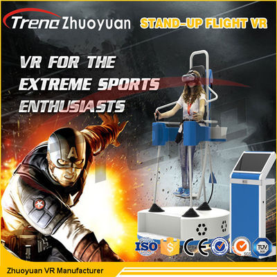 360度VR 1080Pガラスと立つフル モーションのバーチャル リアリティの飛行シミュレータ