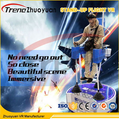 テーマ パークのオクルスの切れ間はショッピング モールのための飛行VRシミュレーターを立てます