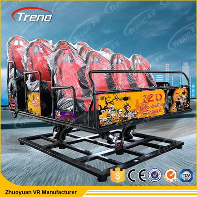ショッピング センターのためのカスタマイズされた5D映画館の劇場6 DOFの電気プラットホーム