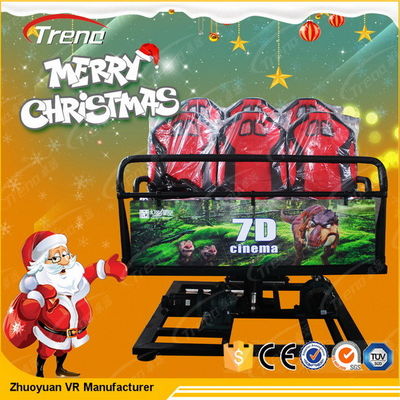 2250ワット220のボルト5Dの映画館装置、サラウンド・サウンドとの5D動きの乗車