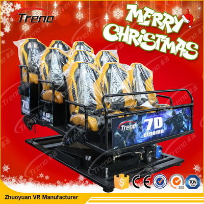 泡/雨/風効果の快適な動きの椅子5Dの映画館