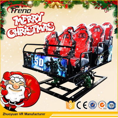 泡/雨/風効果の快適な動きの椅子5Dの映画館