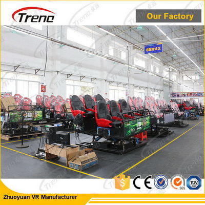 油圧装置が付いている移動可能なデジタル制御7Dの映画館4の座席/6つの座席