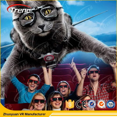 6スクリーンの表示システムが付いているDOFのテーマ パークの催し物7Dの映画館