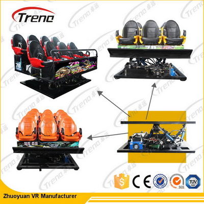 Funin VR 3DMガラスの複数競技者用5D/7D相互映画館の電気システム