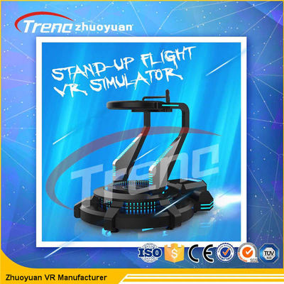 DC 220地震の効果のボルト モーター振動VRテーマ パークのシミュレーター