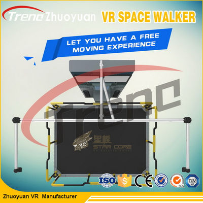 黒い射撃のゲーム9Dの行為の映画館VR HTCのヘッドホーンとの360度の眺め