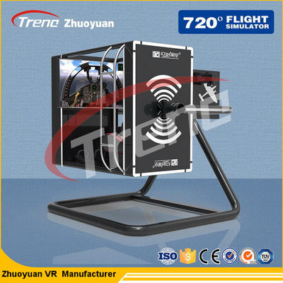 ジェット コースターVRのテーマ パーク、1つの座席相互VR飛行シミュレータ