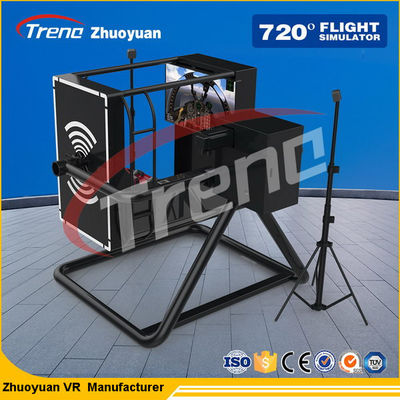 ジェット コースターVRのテーマ パーク、1つの座席相互VR飛行シミュレータ