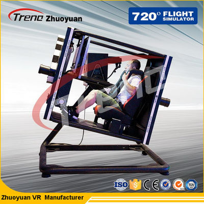 360°の回転プラットホームを持つ射撃の戦いVRの飛行シミュレータのワン・プレーヤー