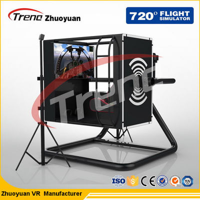 360°の回転プラットホームを持つ射撃の戦いVRの飛行シミュレータのワン・プレーヤー