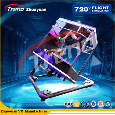 シミュレーション ドライブ小屋が付いている黒い720°Motion VRのテーマ パークのスタジオのゲーム