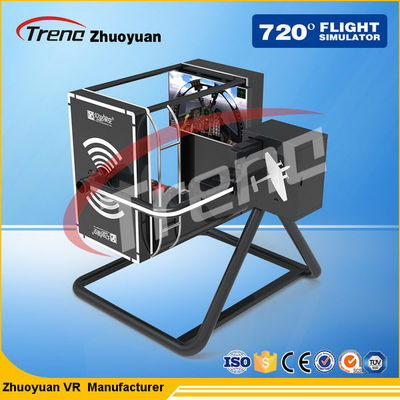 ショッピング モールの屋内宇宙飛行のシミュレーターは飛行機のPCの飛行のゲームを支えました