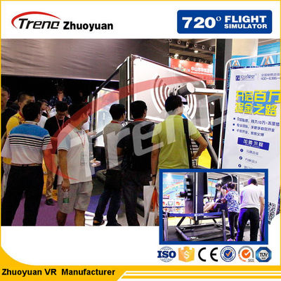 360のVR HDガラスが付いているバーチャル リアリティの飛行シミュレータのオクルスの電気切れ間