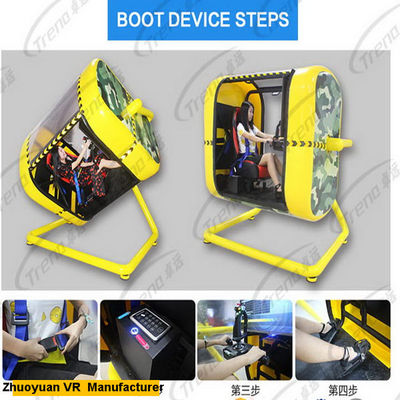 遊園地720 HTCガラスが付いている程度の黄色VRの飛行シミュレータ220ボルト