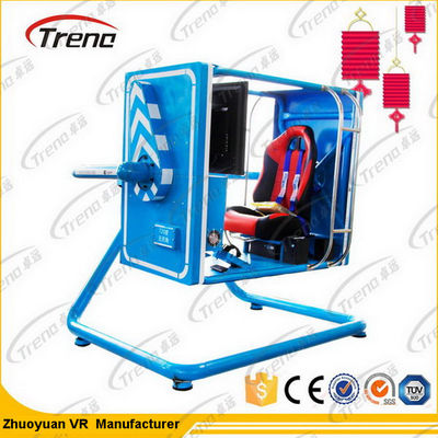 VRの飛行シミュレータを撃つテーマ パーク銃観光の名所のための720度