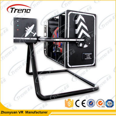 VRの飛行シミュレータを撃つテーマ パーク銃観光の名所のための720度