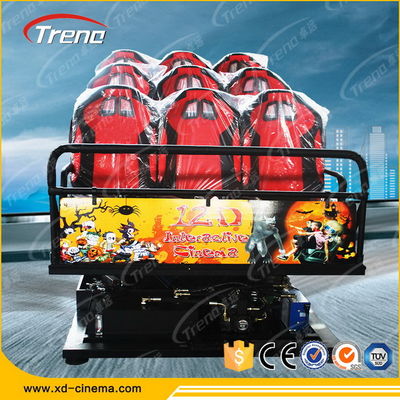 電気/油圧装置が付いている7D映画館のシミュレーターを撃つすばらしい銃