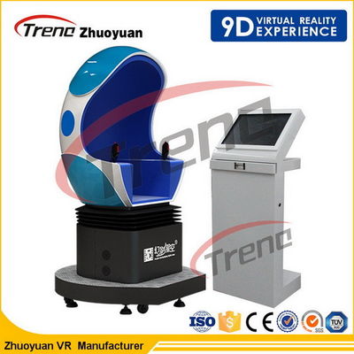 慰めの卵の小屋のセリウムの承認のフル モーションのバーチャル リアリティのテーマ パーク