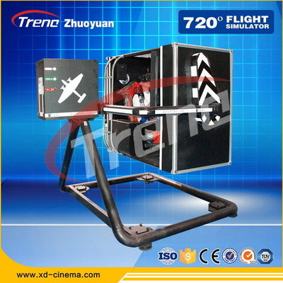 デジタル完全なサーボ・システムが付いている遊園地VR オクルスの切れ間の飛行シミュレータ