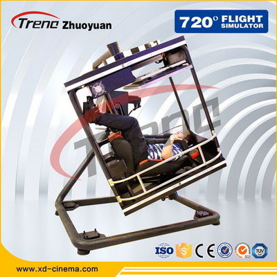 デジタル完全なサーボ・システムが付いている遊園地VR オクルスの切れ間の飛行シミュレータ