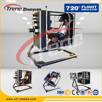 デジタル完全なサーボ・システムが付いている遊園地VR オクルスの切れ間の飛行シミュレータ