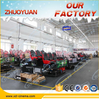 黒いバーチャル リアリティ5Dの移動式映画館、動的油圧座席が付いている5D移動劇場