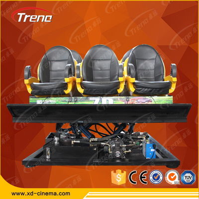 6 DOFの電気プラットホームが付いている7D映画館装置を撃つ遊園地銃