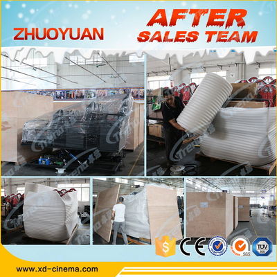 6 DOFの電気プラットホームが付いている7D映画館装置を撃つ遊園地銃