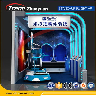 360°の回転プラットホームが付いている遊園地のビデオ ゲームのバーチャル リアリティの賭博装置