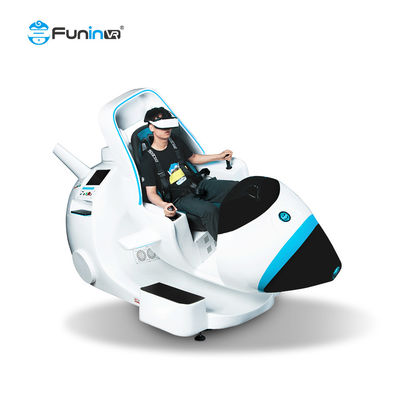 子供5PCSのゲームのための1.5KW航空機のVrスペース主題の飛行シミュレータ